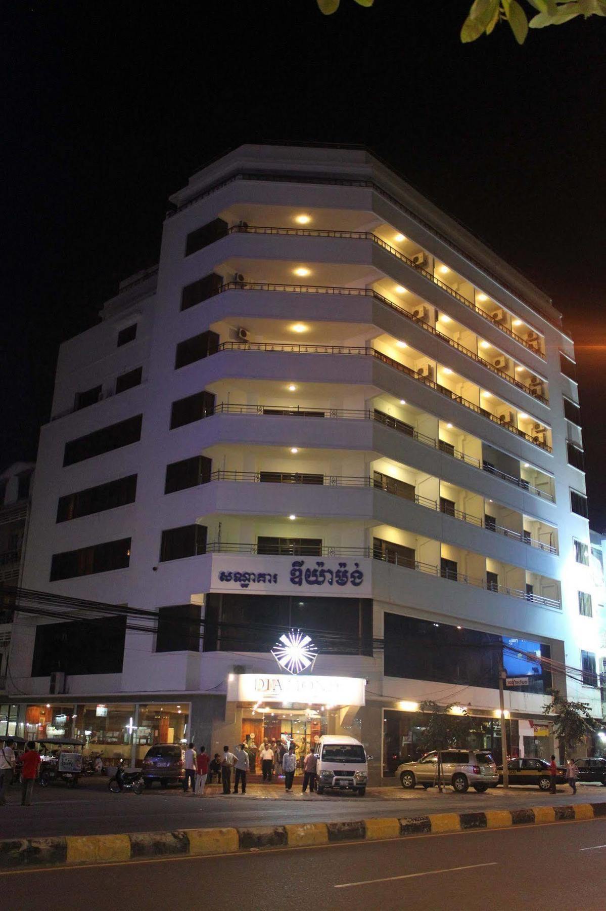 Diamond Hotel Phnom Penh Luaran gambar