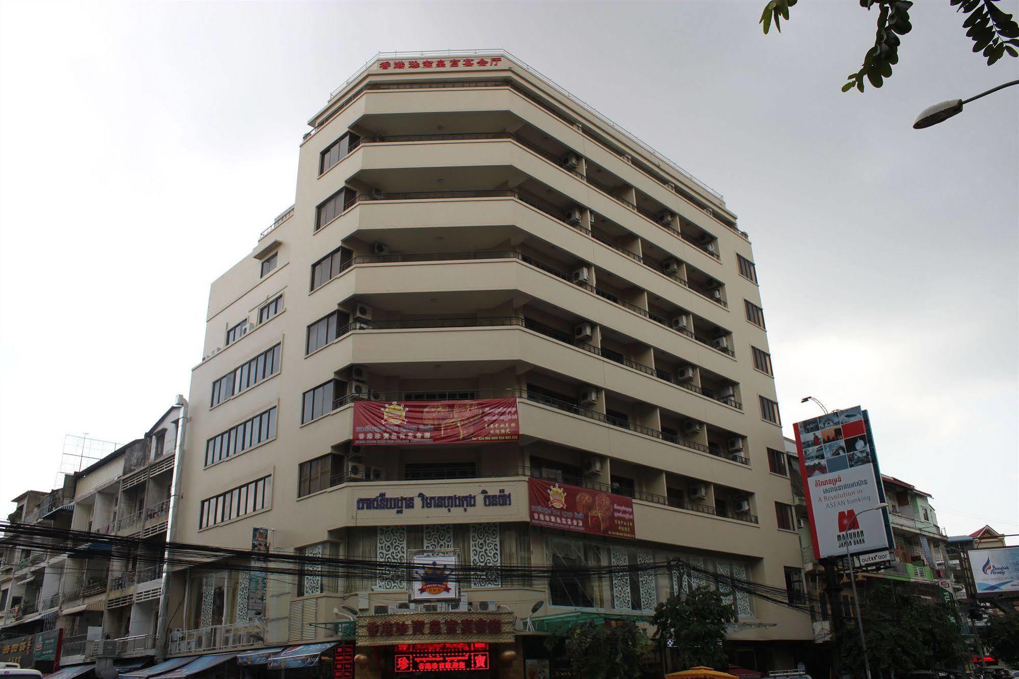 Diamond Hotel Phnom Penh Luaran gambar